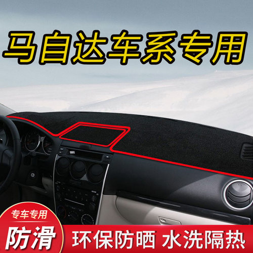 马自达cx5改装多少钱 马自达cx5改装价格 小麦优选