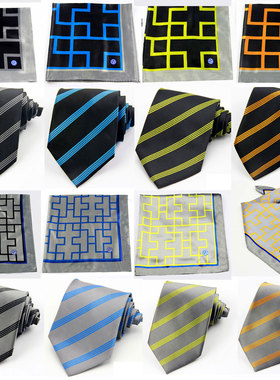 上汽大众领带 上海大众男士领带 上汽大众 女士丝巾 2条包邮