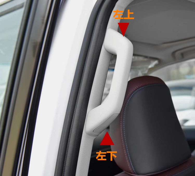 适用普拉多霸道凌志GX400/460后门B柱拉手盖把手扶手螺丝孔盖子