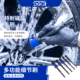 SGCB新格清洁刷细节刷汽车专用空调边缝内饰清洗软毛除尘清洁细节