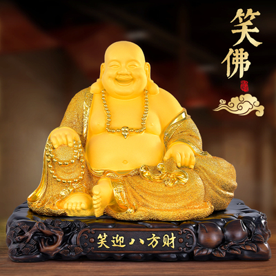 金大肚弥勒佛菩萨摆件招财笑佛像