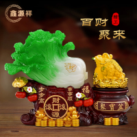 招财金蟾摆件聚宝盆客厅酒柜玄关装饰品店铺开业礼物白菜财源滚滚