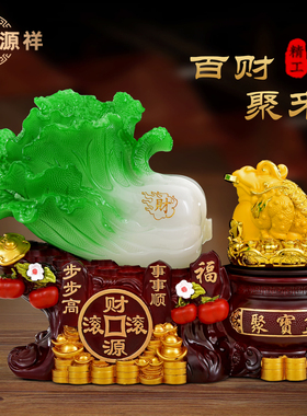 招财金蟾聚宝盆摆件开业礼物
