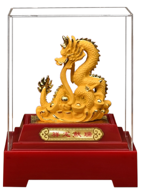 祥龙献瑞生肖龙摆件办公室装饰