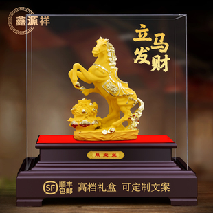 绒沙金马摆件聚宝盆招财工艺品新年吉祥物年会活动伴手礼立马发财