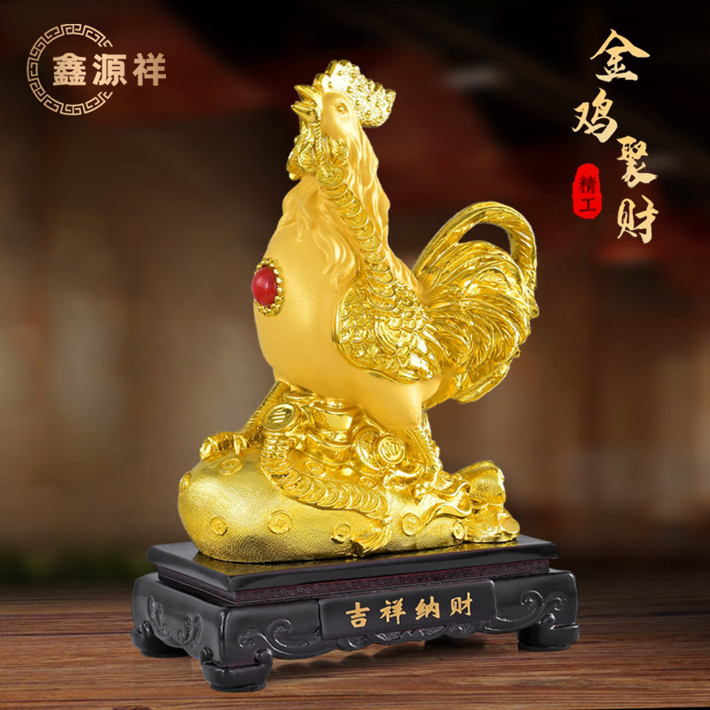 招财金鸡摆件绒沙金鸡树脂工艺品