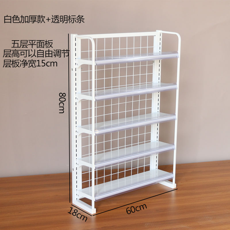 口香糖收银台前小货架
