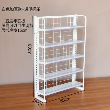 超市小货架便利店口香糖货架收银台层板小货架零食展示母婴店架子