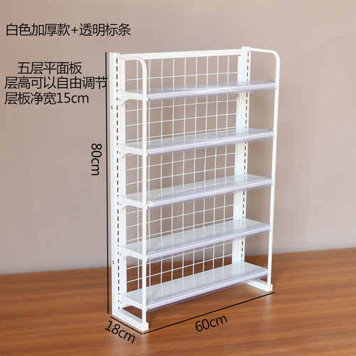 口香糖收银台前小货架