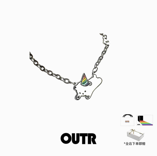 OUTR小狗与骨头彩虹情侣项链设计