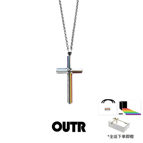 OUTR彩虹十字架项链高级设计师