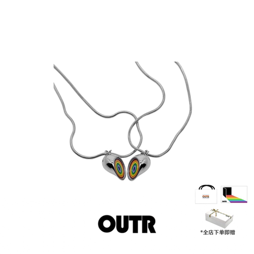 OUTR彩虹心心相印项链设计师品牌