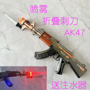 带刺刀儿童玩具枪电动声光冲锋枪男孩3-5岁喷雾6仿真突击步枪AK47
