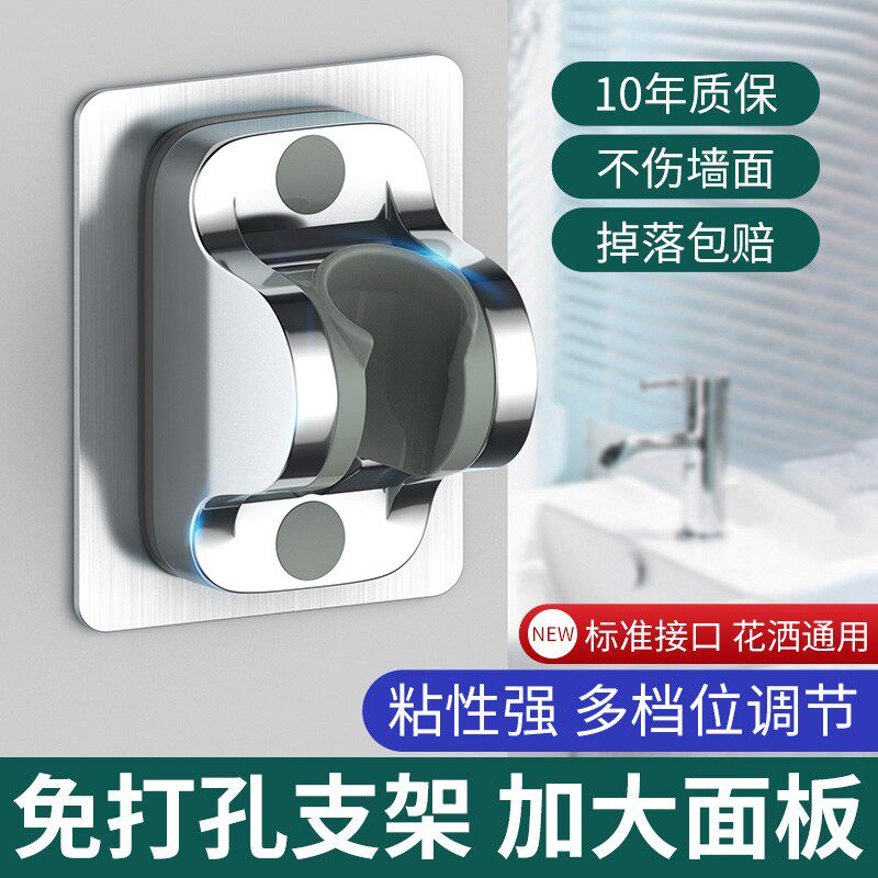 刀架厨房置物架壁挂刀座免打孔刀具架省空间收纳架厨具用品菜刀架