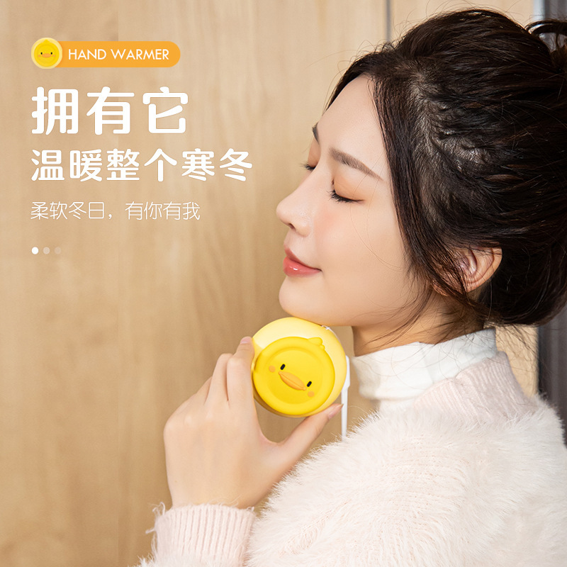 可代发速热USB暖手宝批发