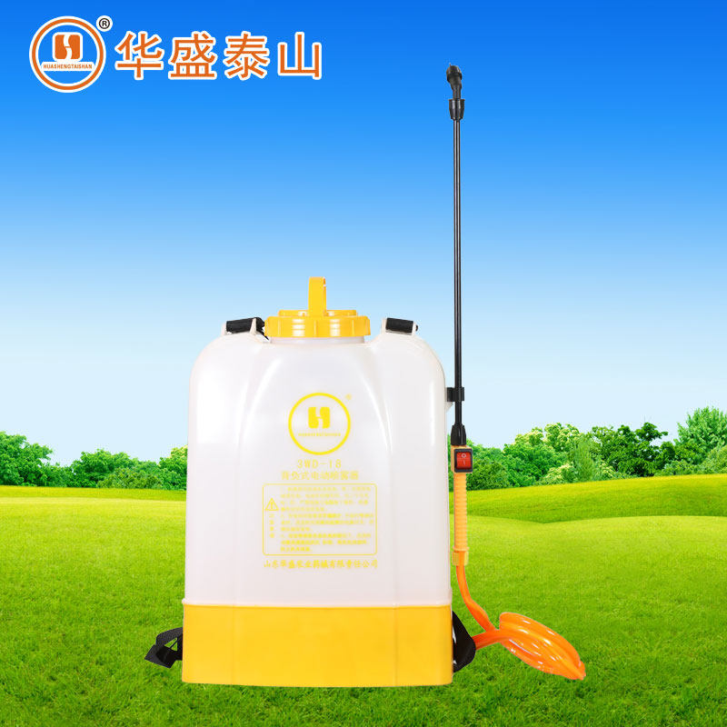 华盛泰山电动喷雾器3wd-18打药机农用养殖消毒消杀灭蚊防疫