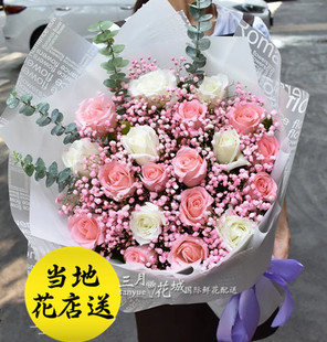 国际鲜花 加拿大玫瑰花束多伦多实体花店送花19玫瑰蒙特利尔送花