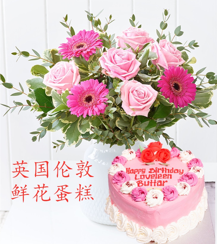 限送伦敦】鲜花蛋糕送英国利物浦鲜花配送北安普顿剑桥鲜花速递