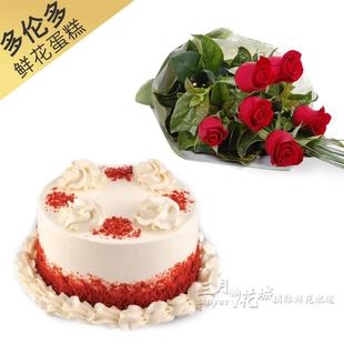 生日蛋糕温哥华送鲜花蛋糕国外 限送多伦多 加拿大鲜花蛋糕 20款