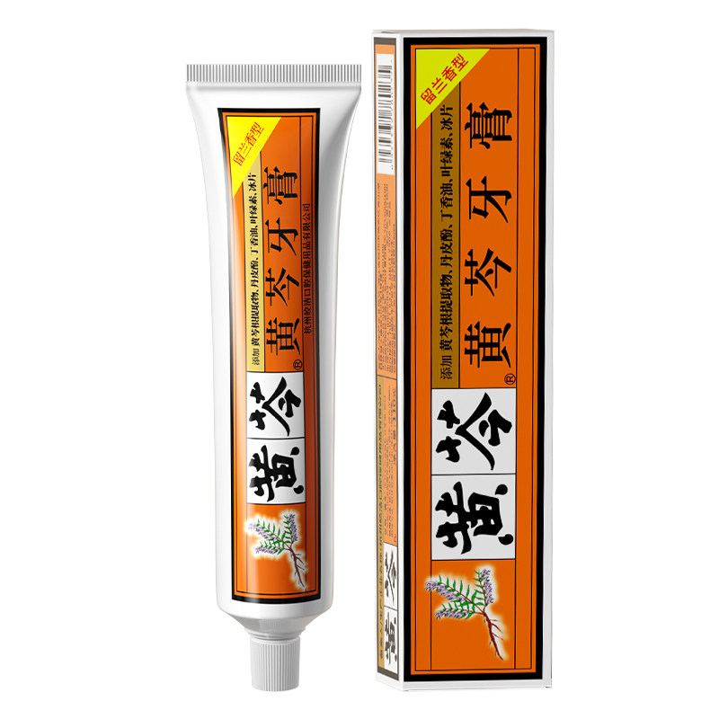 黄芩牙膏