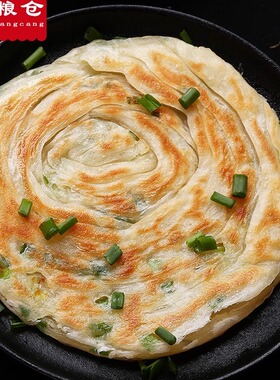 正宗葱油饼家庭装20片1800克老上海风味葱香手抓饼面饼早餐煎饼