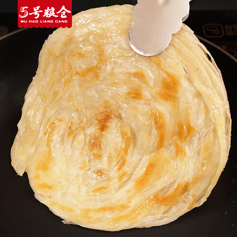 正宗台湾手抓饼生面饼皮家庭装商用115g20片大饼手撕饼早餐煎饼