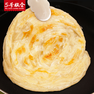正宗台湾手抓饼家庭装 面饼商用115g50片大饼手撕饼早餐煎饼生面饼