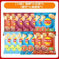 【14 упаковок】Барбекю*4+Красное рагу*4+Лайм*3+Острый горшок*3.