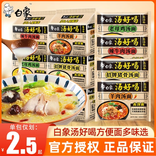 Zi Yan Basket Coal действительно 咐 馓 馓 嫠 嫠 吃 吃 吃   菝 嬲          