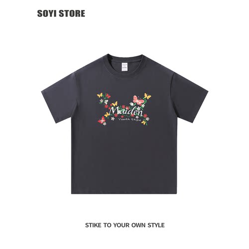 全店买一送一,第二件0元