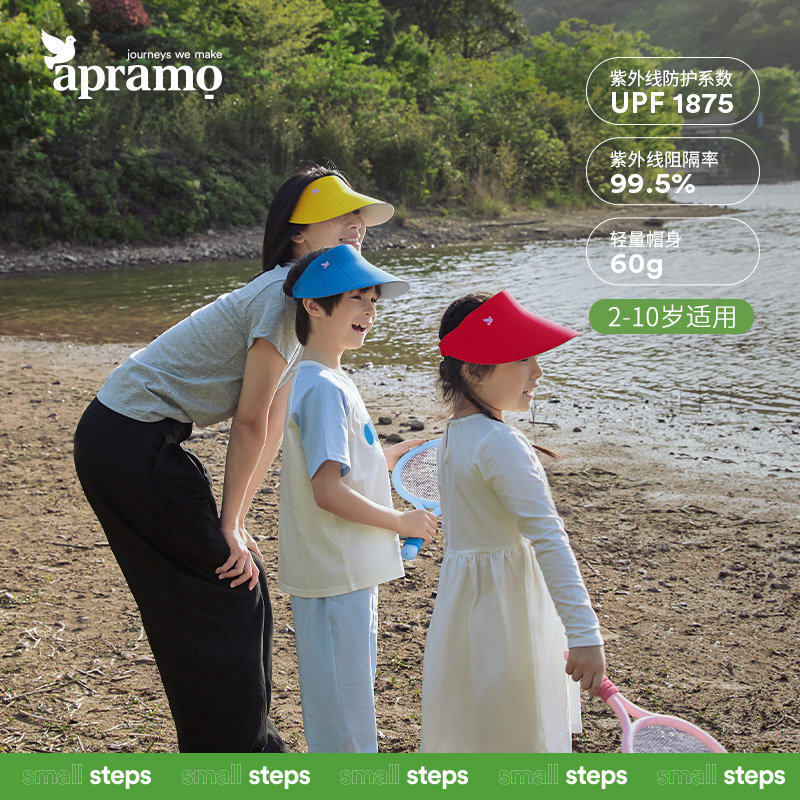 男女儿童户外大帽檐遮阳空顶帽