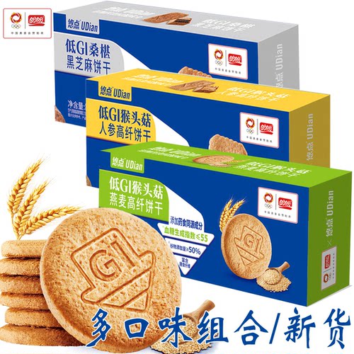 盼盼悠点低GI高纤饼干黑芝麻燕麦