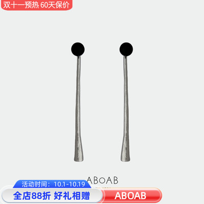 ABOAB SURROUND系列Onyx Cylinder耳饰 925银厚镀金原创设计简约