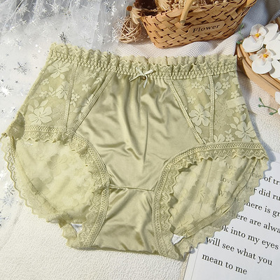 孤品清仓三角裤胖mm140-190斤