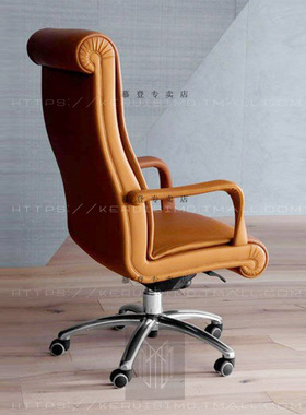 意大利大牌橙色办公桌椅 书房皮艺大班椅 现代简约书桌椅定制