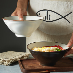 瑕疵7寸拉面碗斗笠碗盖码饭碗汤碗沙拉碗面条碗可爱汤碗菜碗家用