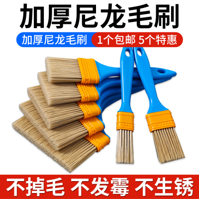 维修手机电脑主板清洁除尘毛刷