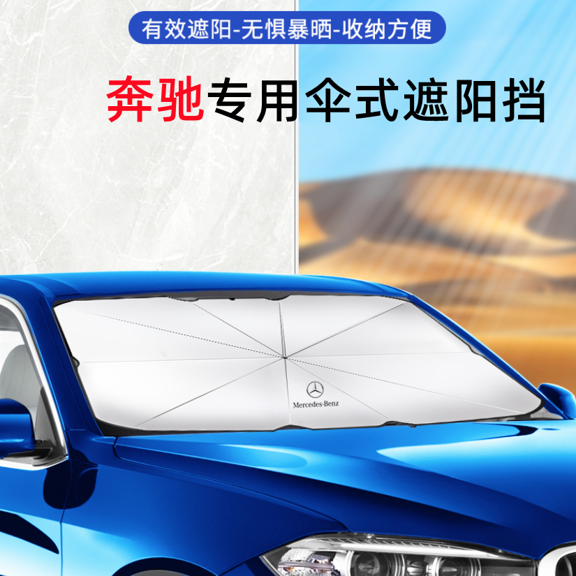 潮流精品,品质保证