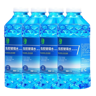 去油膜玻璃水汽车四季防雨