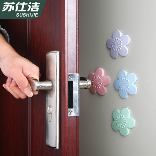 门把手防撞垫墙贴冰箱门锁磕碰贴静音吸盘硅胶加厚家用门后保护垫 - 封面