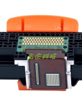 佳能原装QY6-0078打印头MG6280MG6180MG8180MG8280打印机喷头