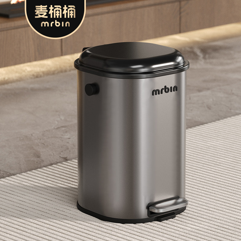 麦桶桶客厅垃圾桶家用大容量带盖子高颜值厨房脚踏式2025新款化妆