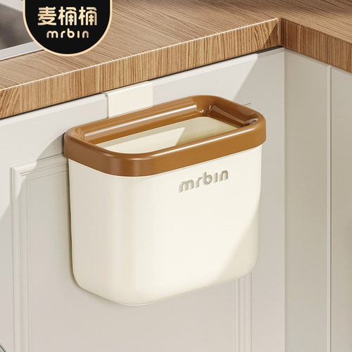 麦桶桶中古风厨房无盖壁挂式桶