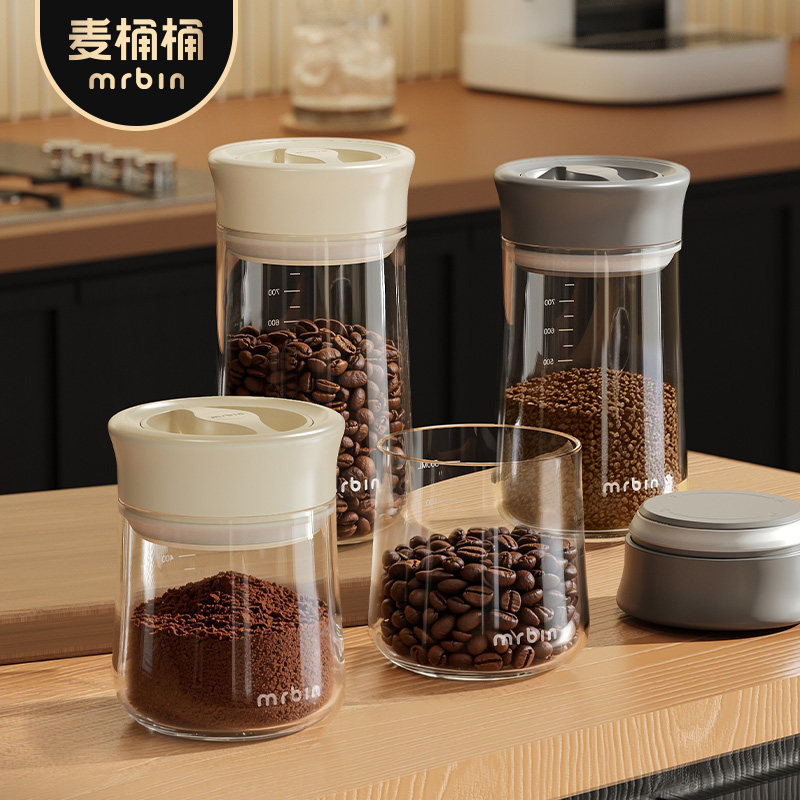 麦桶桶咖啡豆密封罐玻璃食品级专用分装透明高档负压真空储存收纳