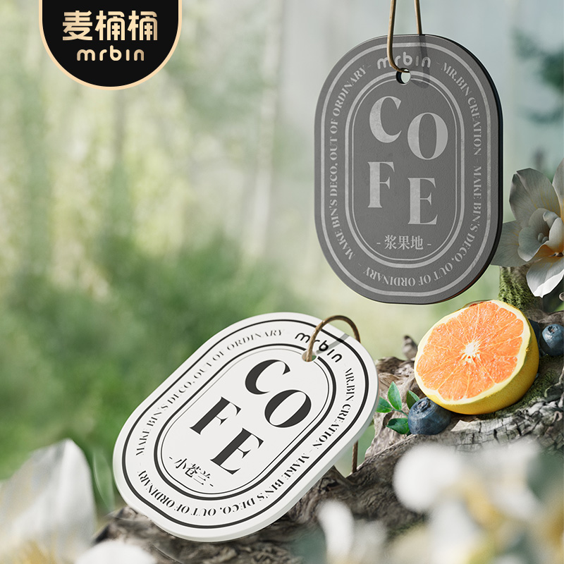 麦桶桶品牌定制香薰片