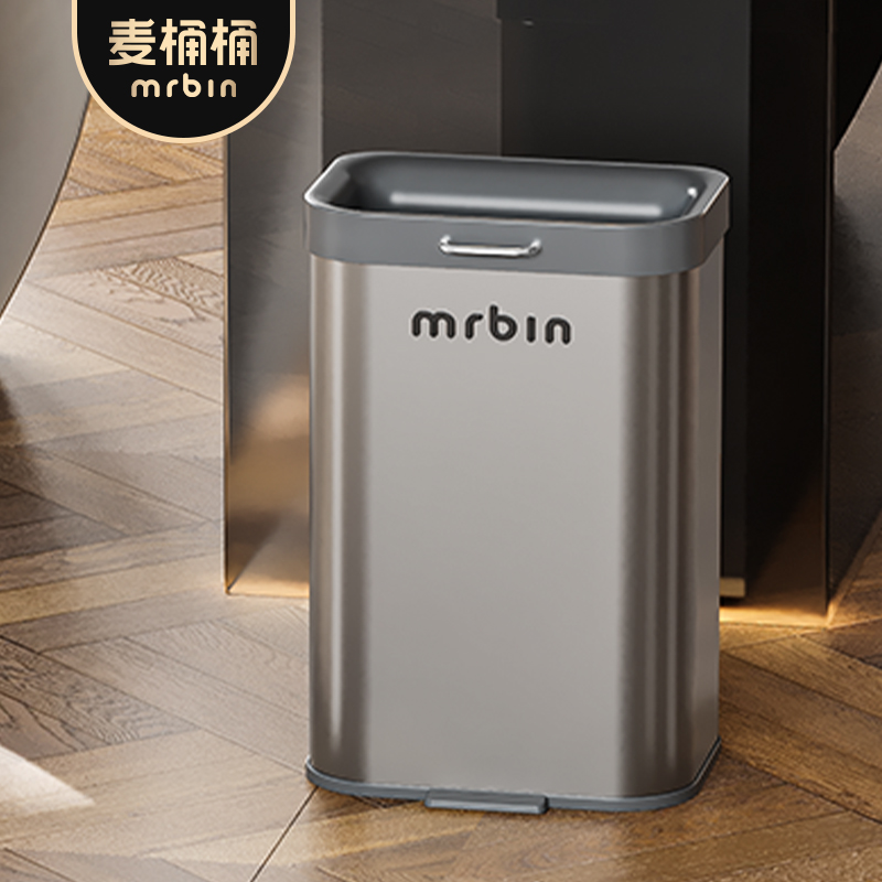 麦桶桶不锈钢卫生间夹缝垃圾桶