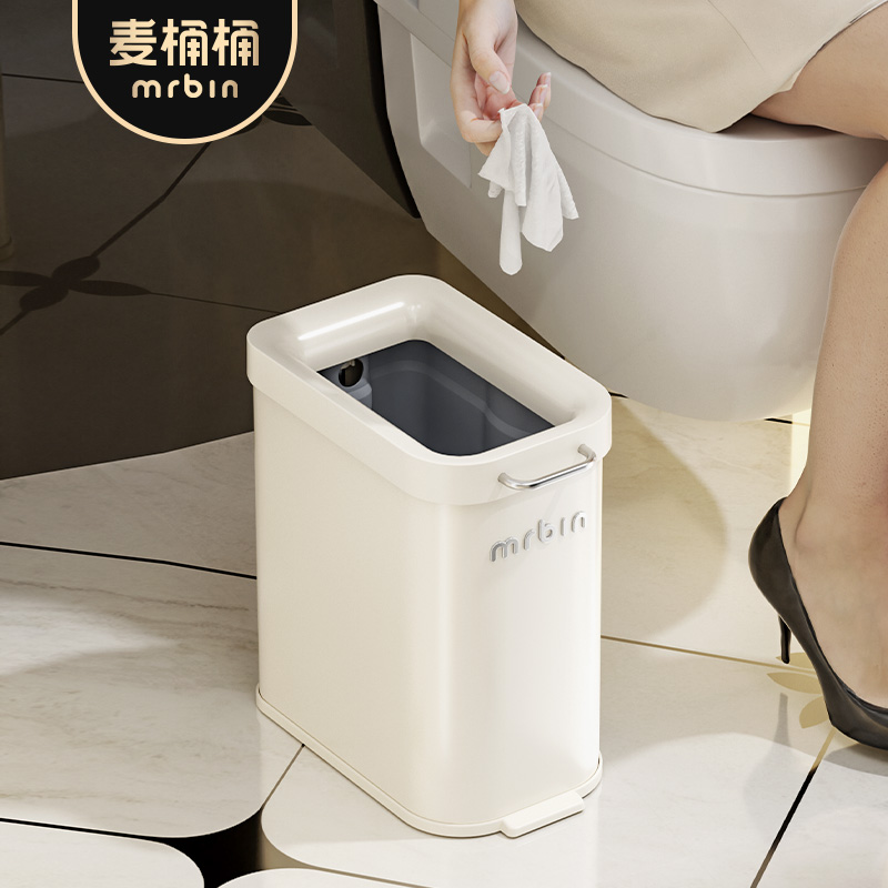 麦桶桶不锈钢窄缝无盖直投垃圾桶