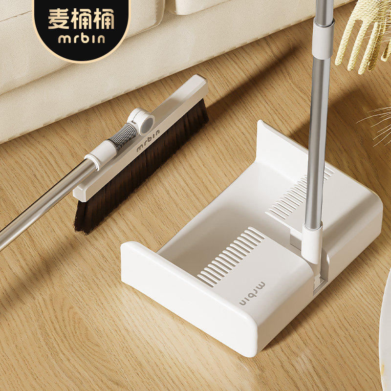 高颜值扫把套装扫帚簸箕组合新款
