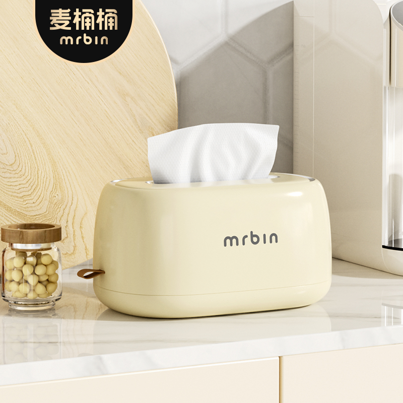 麦桶桶弹簧纸巾盒奶呼呼奶酪黄