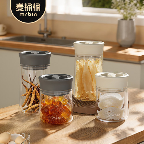 麦桶桶机械旋钮玻璃密封罐